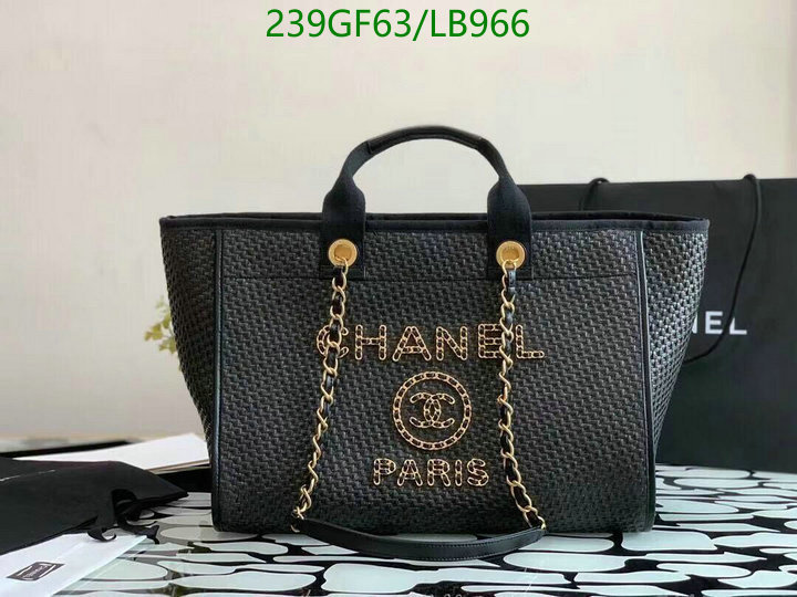 Chanel Bag-(Mirror)-Handbag- Code: LB966 $: 239USD