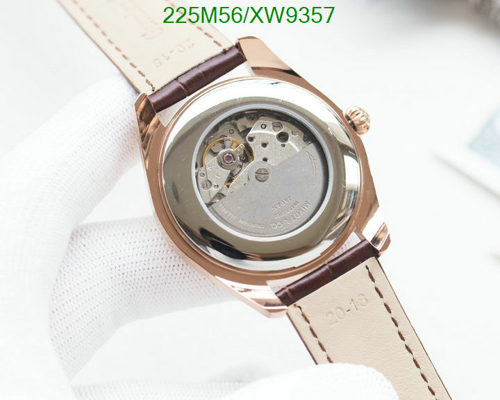 Watch-Mirror Quality-Omega Code: XW9357 $: 225USD