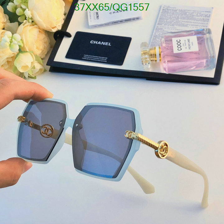 Glasses-Chanel Code: QG1557 $: 37USD