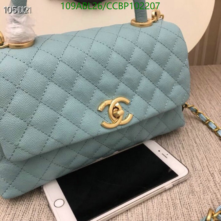 Chanel Bags-(4A)-Handbag- Code: CCBP102207 $: 109USD