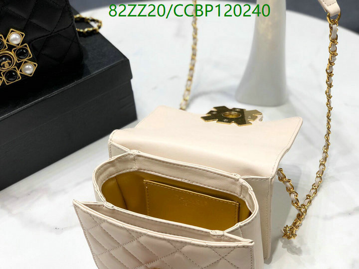 Chanel Bags-(4A)-Diagonal- Code: CCBP120240 $: 82USD