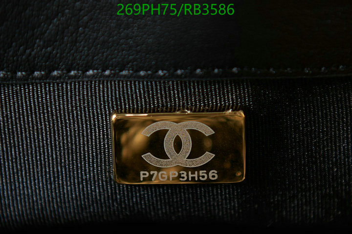 Chanel Bag-(Mirror)-Diagonal- Code: RB3586 $: 269USD