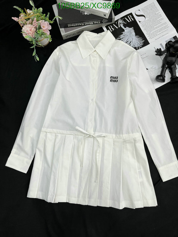 Clothing-MIUMIU Code: XC9869 $: 105USD