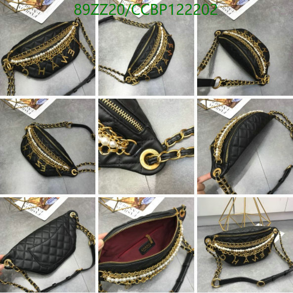 Chanel Bags-(4A)-Other Styles- Code: CCBP122202 $: 89USD