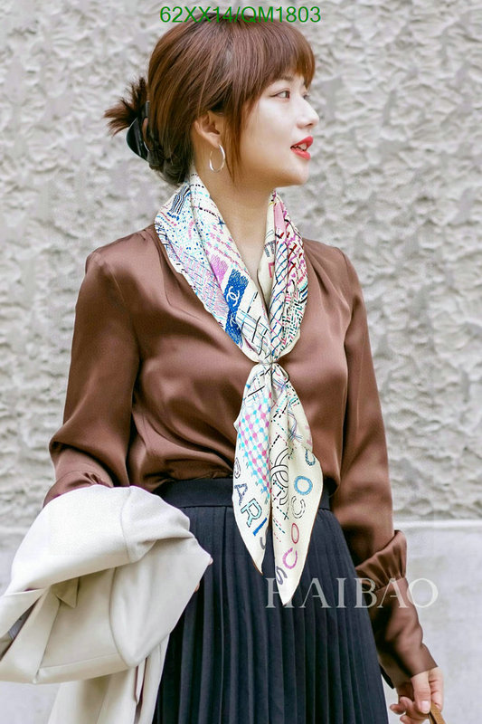 Scarf-Chanel Code: QM1803 $: 62USD