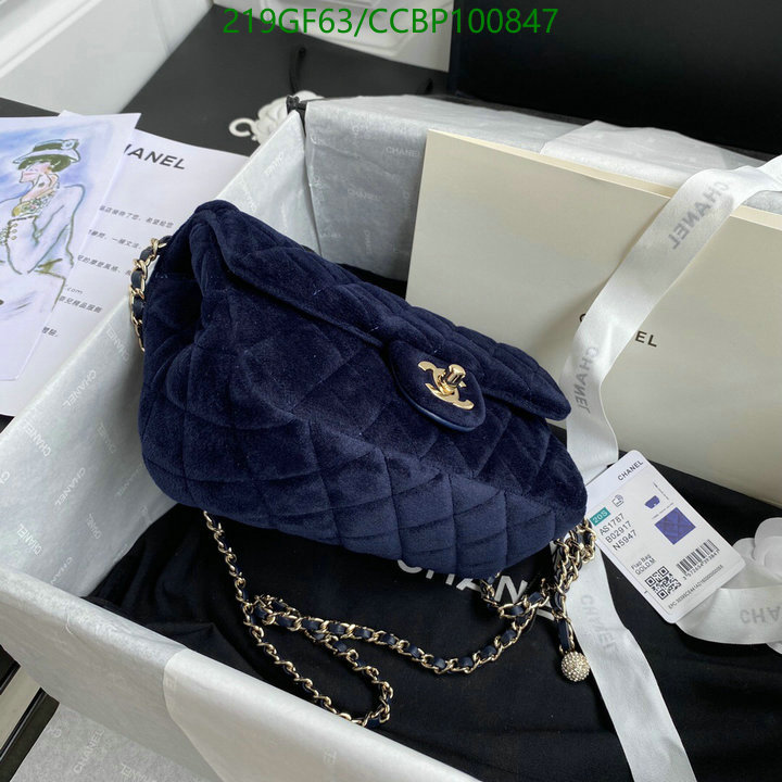 Chanel Bag-(Mirror)-Diagonal- Code: CCBP100847 $: 215USD