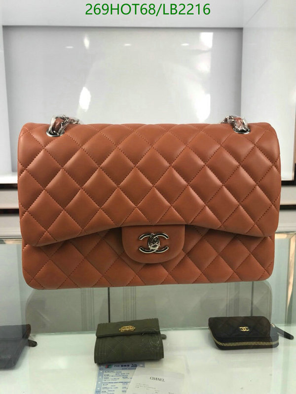 Chanel Bag-(Mirror)-Diagonal- Code: LB2216 $: 269USD