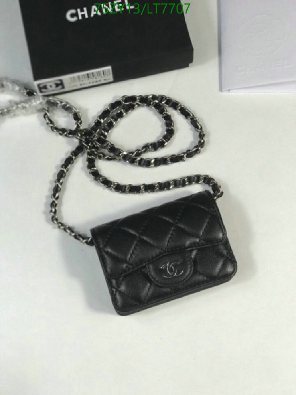 Chanel Bags-(4A)-Diagonal- Code: LB7707 $: 75USD