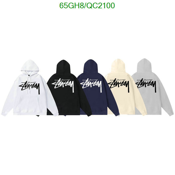 Clothing-Stussy Code: QC2100 $: 65USD