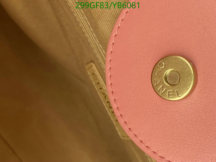 Chanel Bag-(Mirror)-Handbag- Code: YB6081