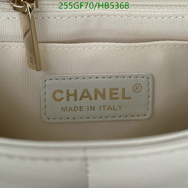 Chanel Bag-(Mirror)-Diagonal- Code: HB5368 $: 255USD