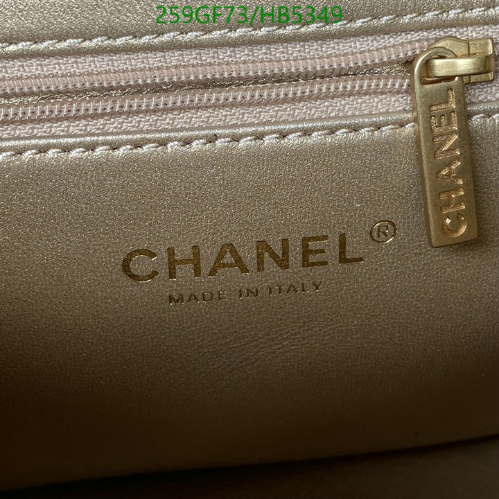 Chanel Bag-(Mirror)-Diagonal- Code: HB5349 $: 259USD