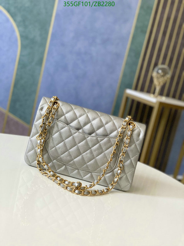 Chanel Bag-(Mirror)-Diagonal- Code: ZB2280 $: 355USD