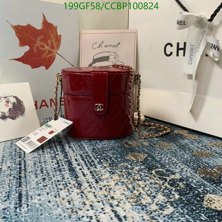 Chanel Bag-(Mirror)-Vanity Code: CCBP100824 $: 199USD