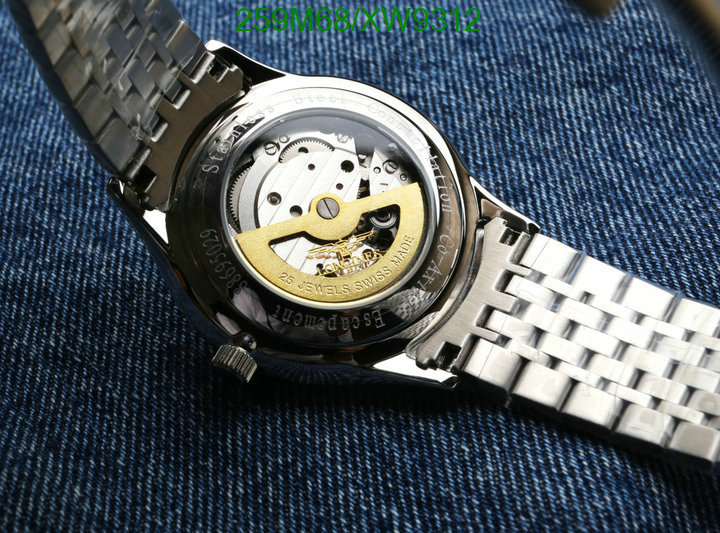 Watch-Mirror Quality-Longines Code: XW9312 $: 259USD