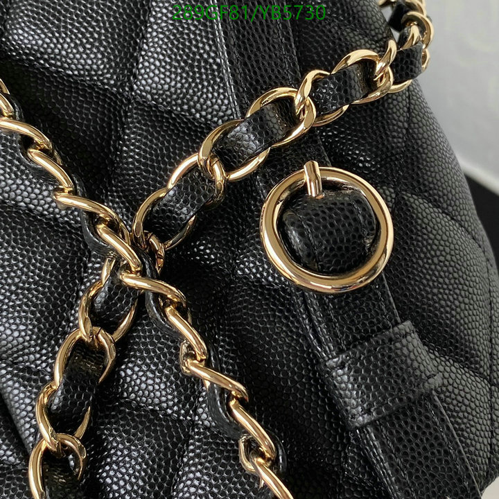 Chanel Bag-(Mirror)-Backpack- Code: YB5730 $: 289USD
