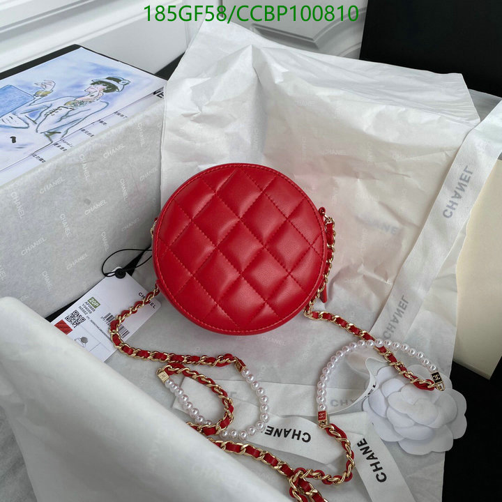 Chanel Bag-(Mirror)-Diagonal- Code: CCBP100810 $: 185USD