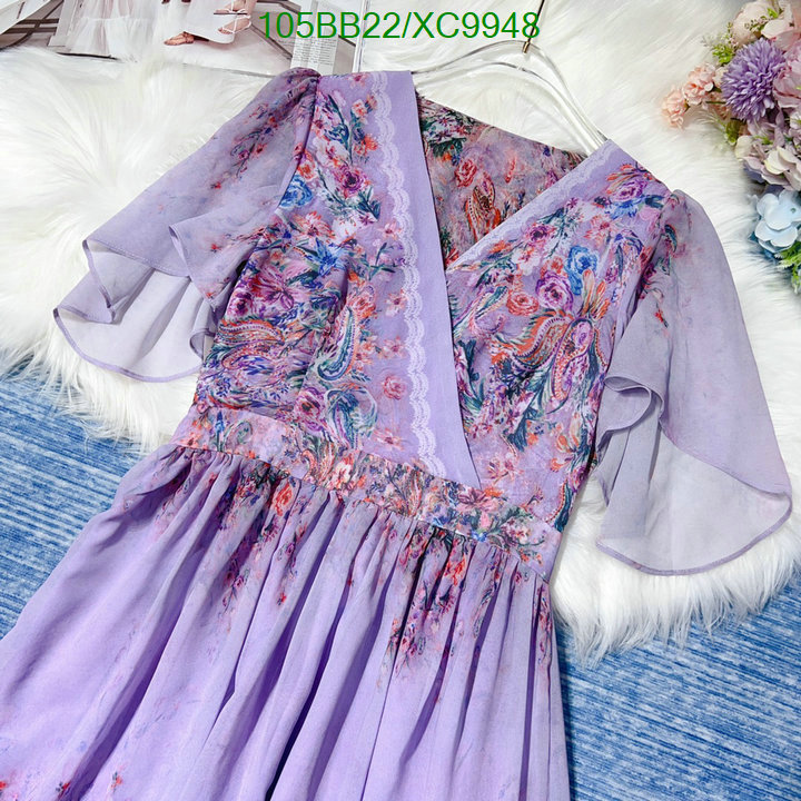 Clothing-Other Code: XC9948 $: 105USD