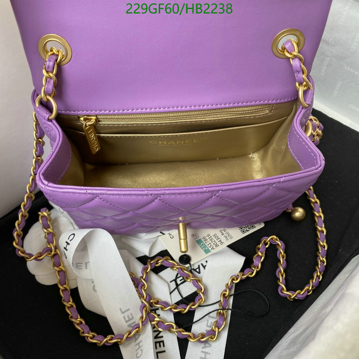 Chanel Bag-(Mirror)-Diagonal- Code: HB2238 $: 229USD