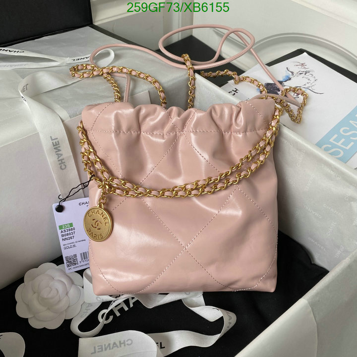 Chanel Bag-(Mirror)-Handbag- Code: XB6155 $: 259USD