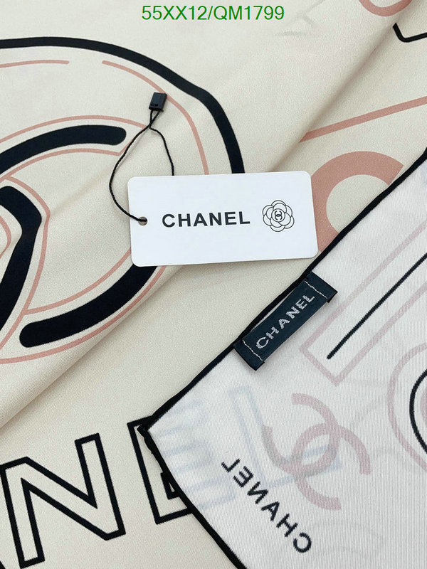 Scarf-Chanel Code: QM1799 $: 55USD