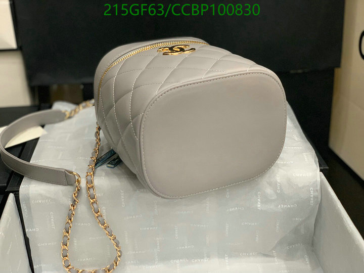 Chanel Bag-(Mirror)-Vanity Code: CCBP100830 $: 215USD