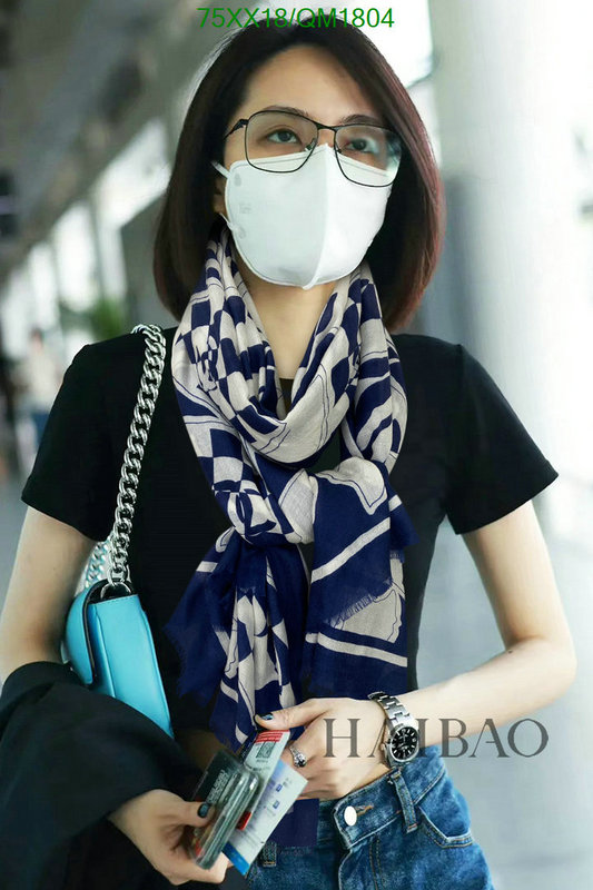 Scarf-Chanel Code: QM1804 $: 75USD