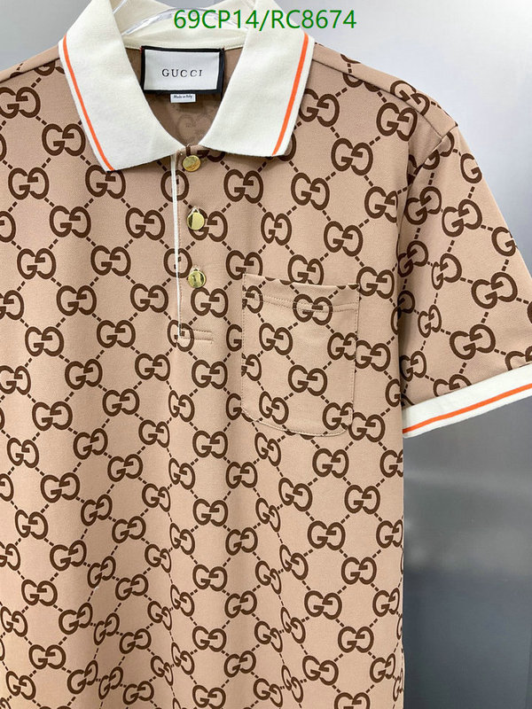 Clothing-Gucci Code: RC8674 $: 69USD