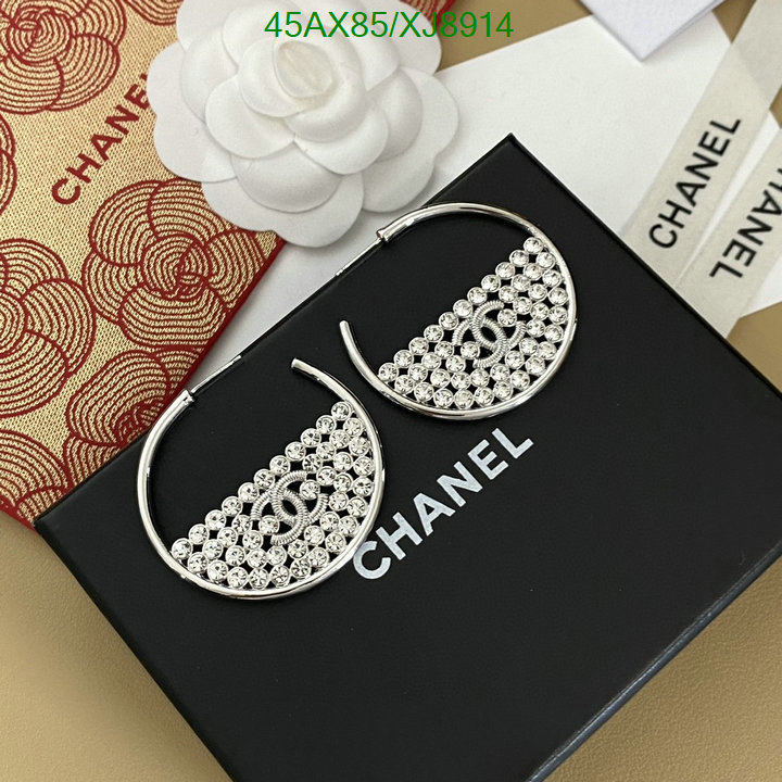 Jewelry-Chanel Code: XJ8914 $: 45USD