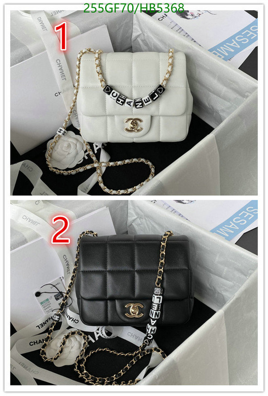 Chanel Bag-(Mirror)-Diagonal- Code: HB5368 $: 255USD