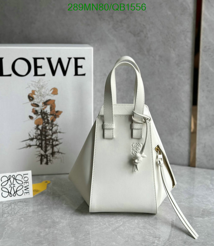 Loewe Bag-(Mirror)-Hammock Code: QB1556 $: 289USD