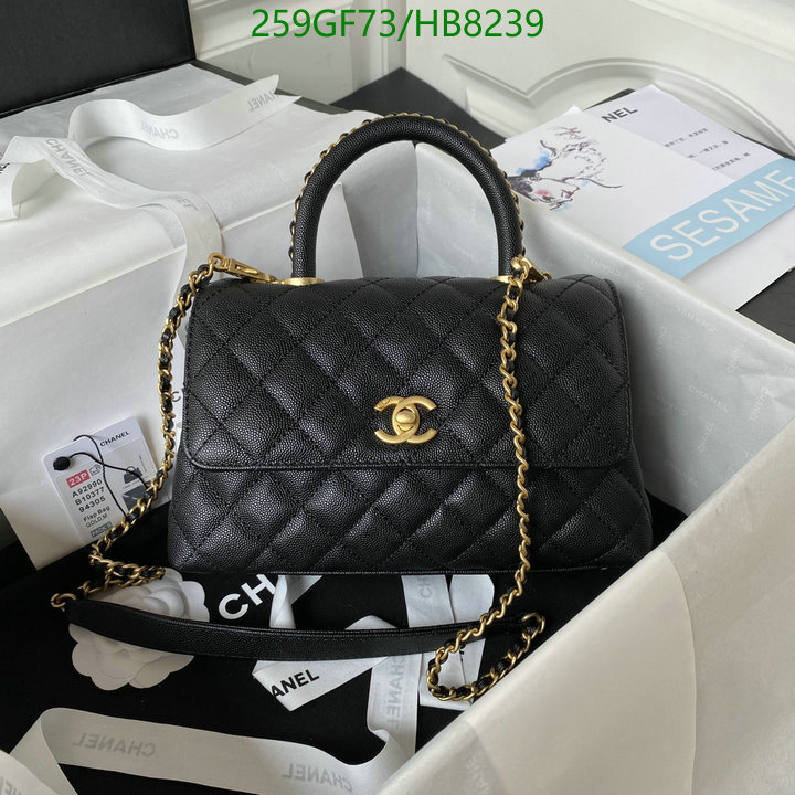 Chanel Bag-(Mirror)-Diagonal- Code: HB8239 $: 259USD