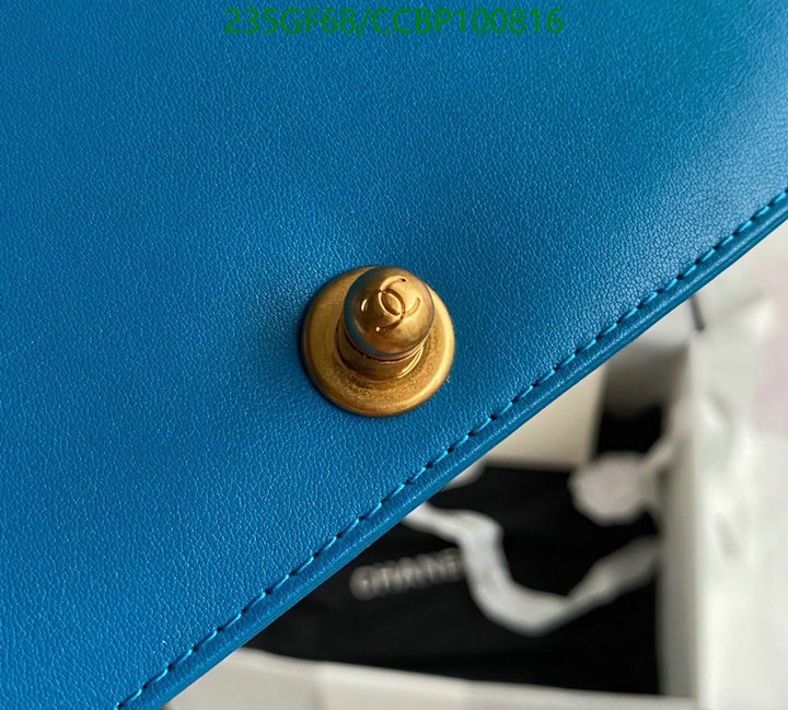 Chanel Bag-(Mirror)-Le Boy Code: CCBP100816 $: 235USD