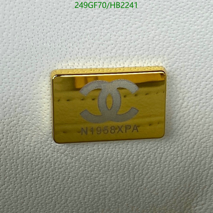 Chanel Bag-(Mirror)-Diagonal- Code: HB2241 $: 249USD