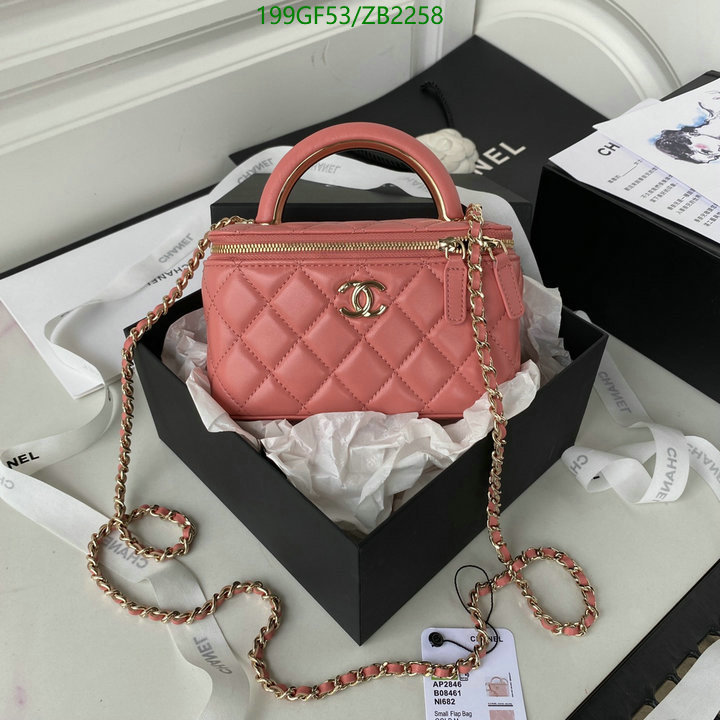 Chanel Bag-(Mirror)-Vanity Code: ZB2258 $: 199USD