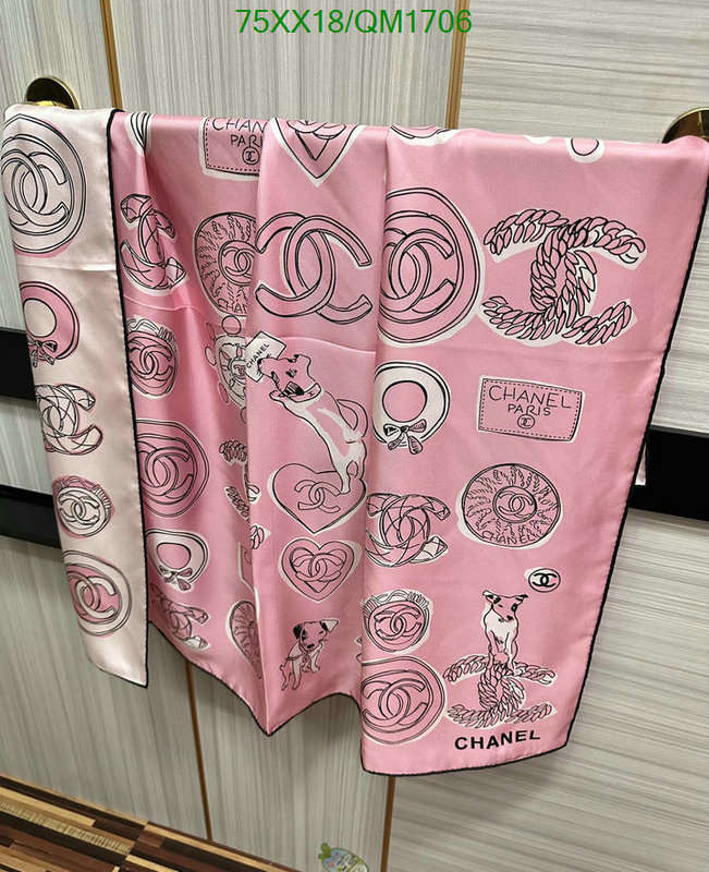 Scarf-Chanel Code: QM1706 $: 75USD