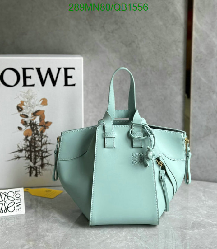 Loewe Bag-(Mirror)-Hammock Code: QB1556 $: 289USD