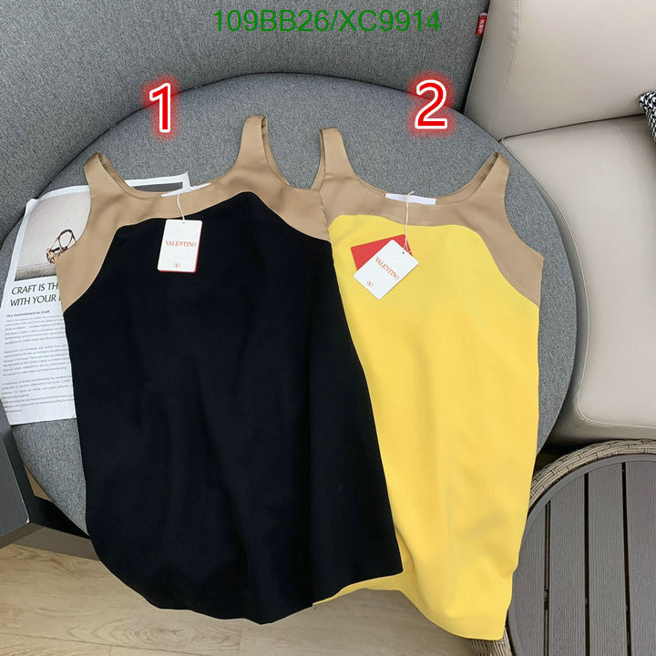 Clothing-Valentino Code: XC9914 $: 109USD