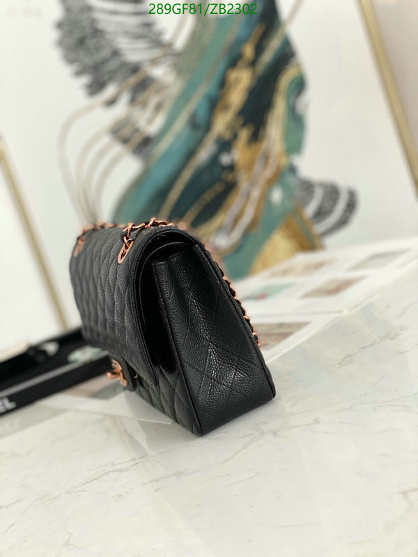 Chanel Bag-(Mirror)-Diagonal- Code: ZB2302 $: 289USD