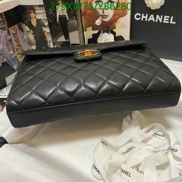 Chanel Bag-(Mirror)-Diagonal- Code: YB6280 $: 279USD