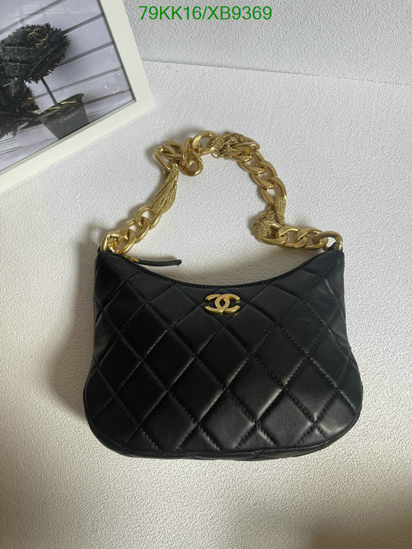 Chanel Bags-(4A)-Diagonal- Code: XB9369 $: 79USD