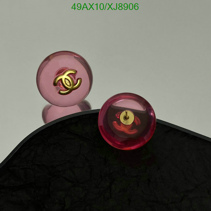 Jewelry-Chanel Code: XJ8906 $: 49USD