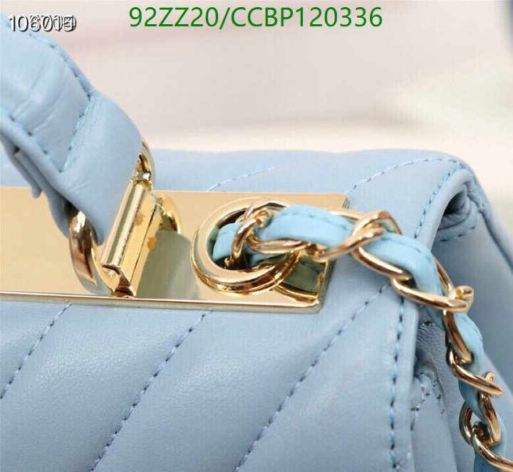 Chanel Bags-(4A)-Diagonal- Code: CCBP120336 $: 92USD