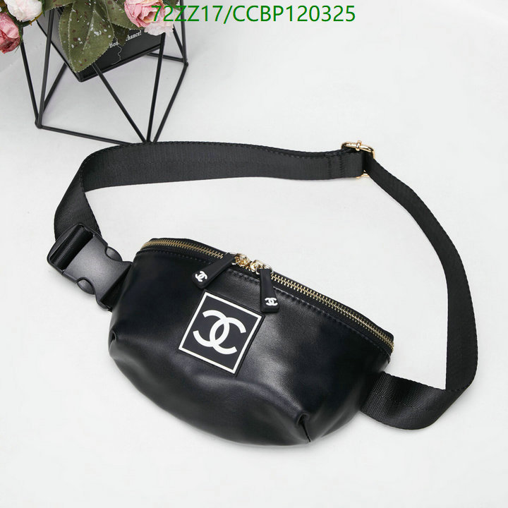 Chanel Bags-(4A)-Other Styles- Code: CCBP120325 $: 72USD