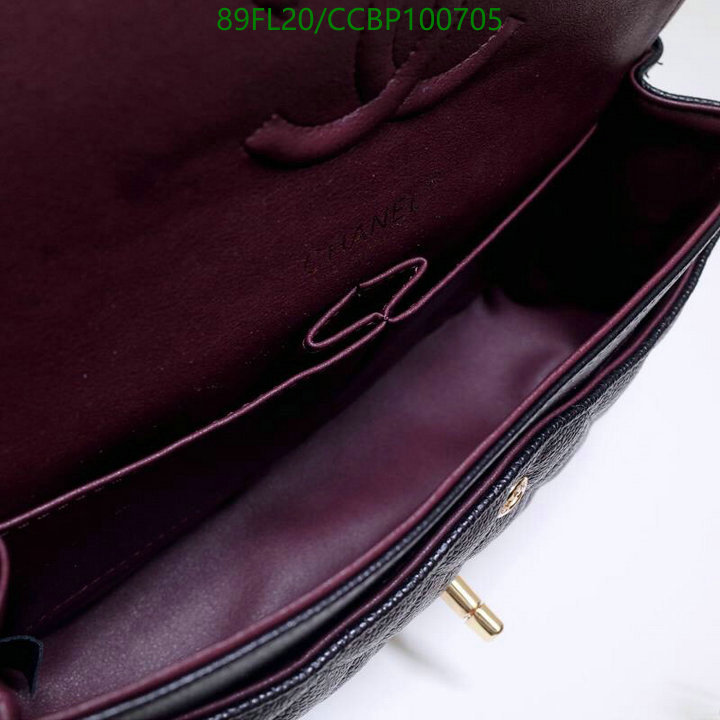 Chanel Bags-(4A)-Diagonal- Code: CCBP100705 $: 89USD