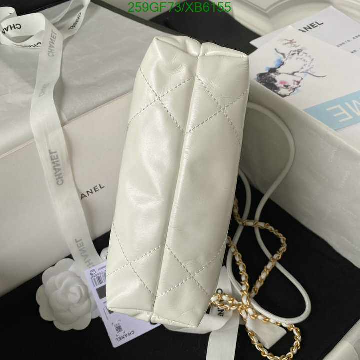 Chanel Bag-(Mirror)-Handbag- Code: XB6155 $: 259USD