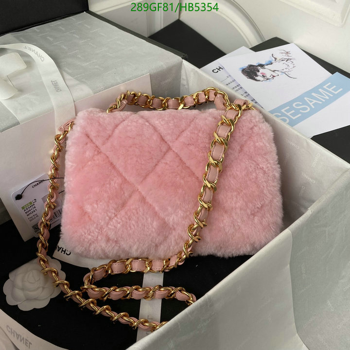 Chanel Bag-(Mirror)-Diagonal- Code: HB5354 $: 289USD