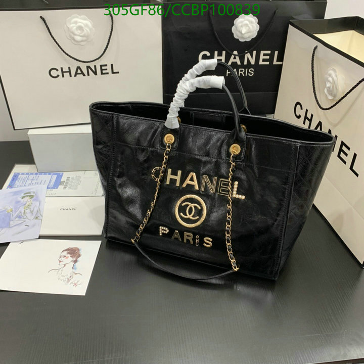 Chanel Bag-(Mirror)-Handbag- Code: CCBP100839 $: 305USD