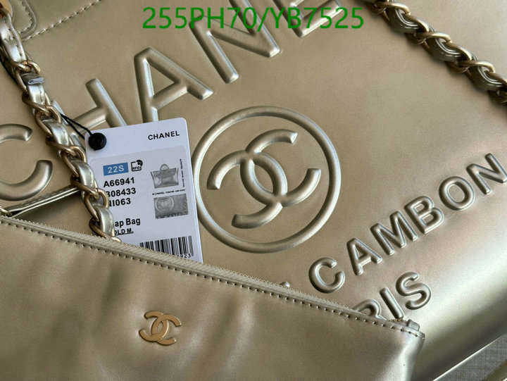 Chanel Bag-(Mirror)-Handbag- Code: YB7525 $: 255USD