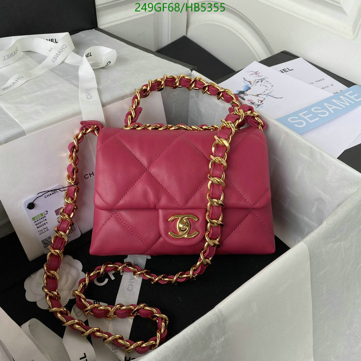 Chanel Bag-(Mirror)-Diagonal- Code: HB5355 $: 249USD